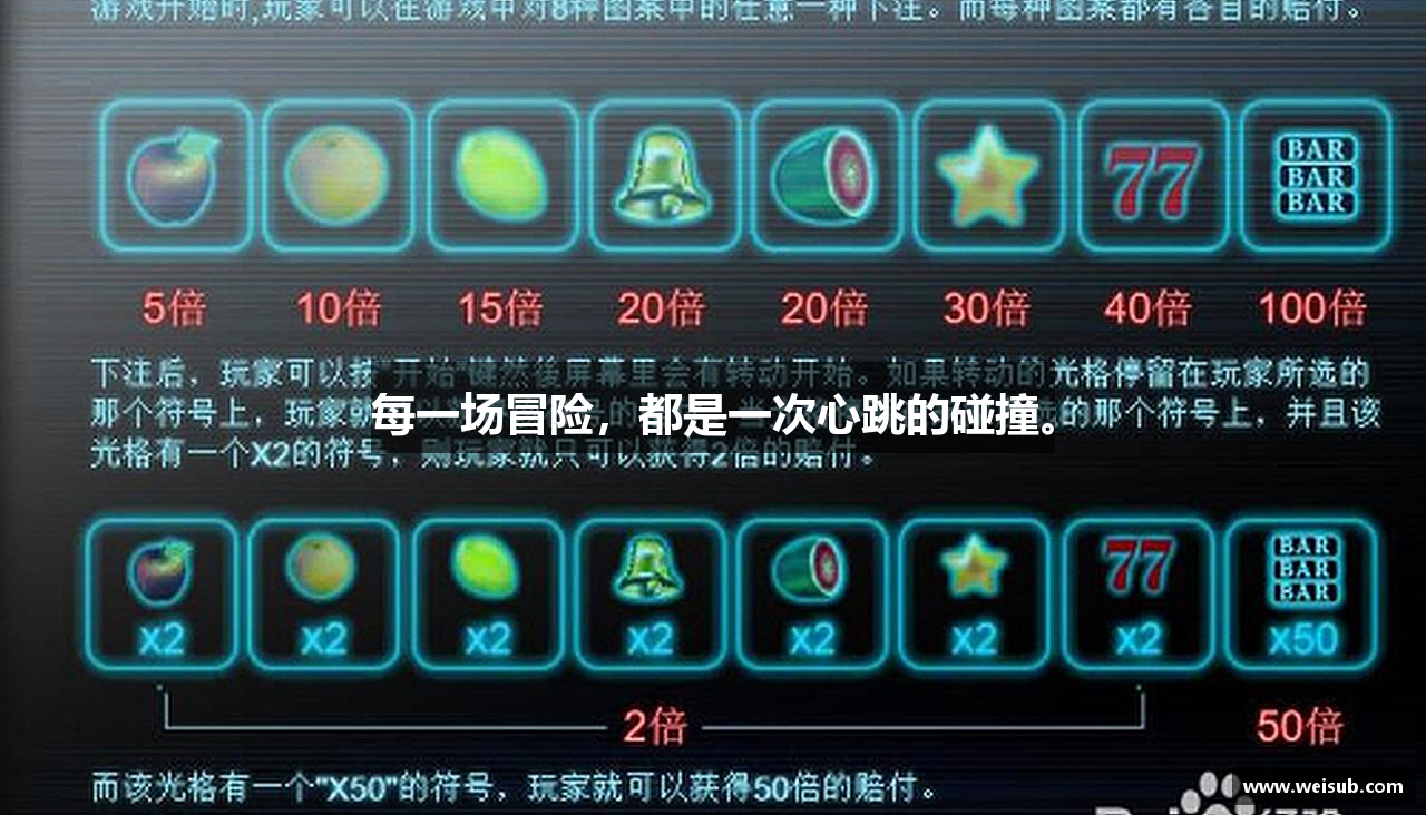 bsports必一网页版
