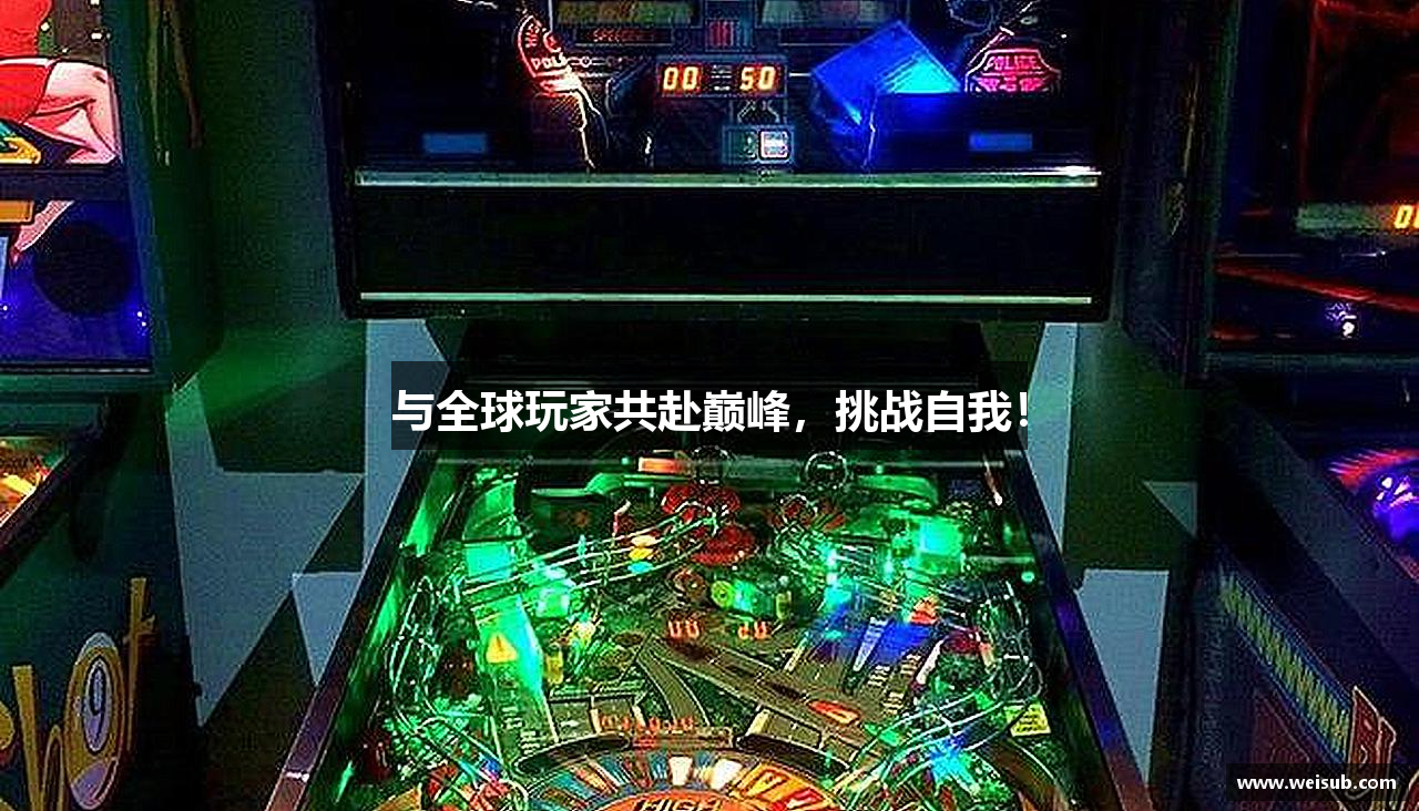bsports必一运动